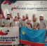 Нажмите для предварительного просмотра изображения - ТРК Зеленогорск
