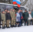 По Зеленогорску будет курсировать передвижной музей - тематический автобус - ТРК Зеленогорск